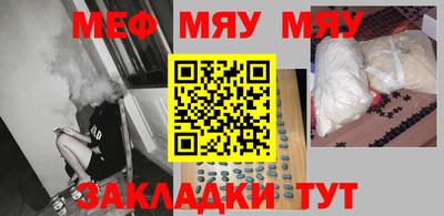 скорость Гусев