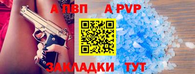 марихуана Гусиноозёрск
