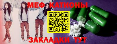 героин Гусь-Хрустальный