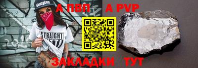скорость Гусев