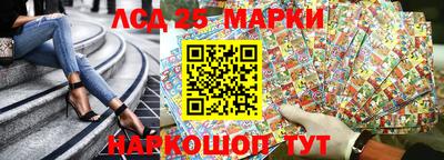 скорость Гусев