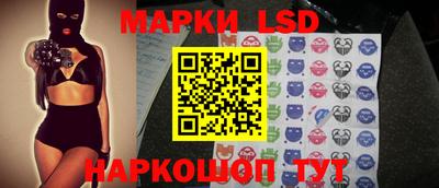 мефедрон VHQ Донецк