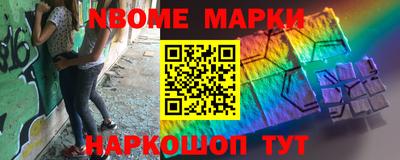 марихуана Гусиноозёрск