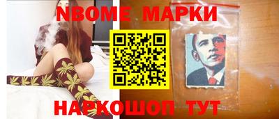 скорость Гусев