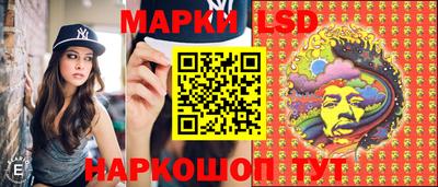 героин Гусь-Хрустальный