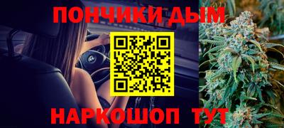 mdpv Донской