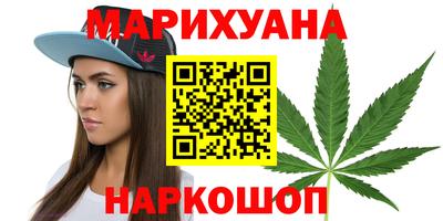 мефедрон VHQ Донецк