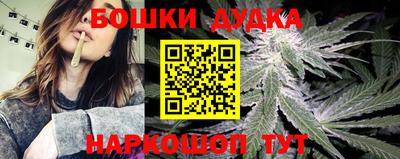 скорость Гусев