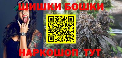 героин Гусь-Хрустальный