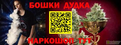 скорость Гусев