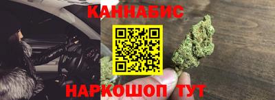 мефедрон VHQ Донецк