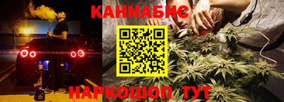 скорость Гусев
