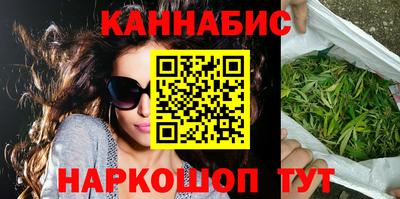 скорость Гусев