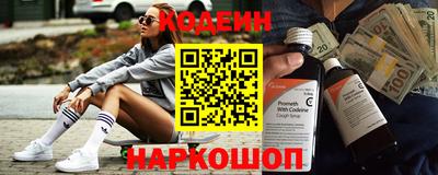 героин Гусь-Хрустальный