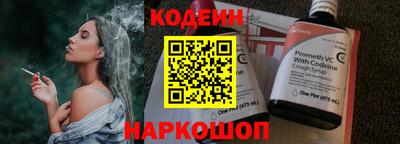 героин Гусь-Хрустальный