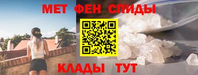 скорость Гусев