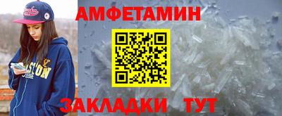 mdpv Донской