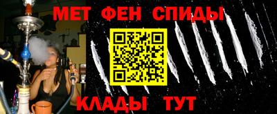 mdpv Донской