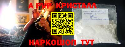 скорость Гусев