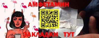 марихуана Гусиноозёрск