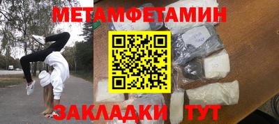 скорость Гусев