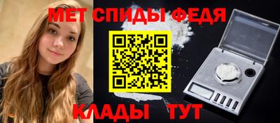 марихуана Гусиноозёрск