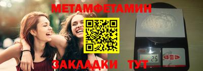 героин Гусь-Хрустальный
