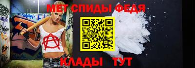 скорость Гусев