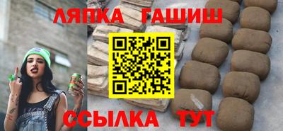 героин Гусь-Хрустальный