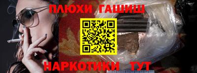 скорость Гусев