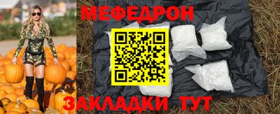 героин Гусь-Хрустальный