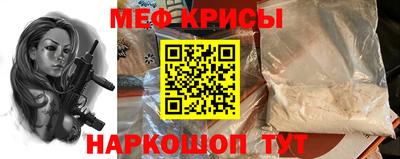 героин Гусь-Хрустальный