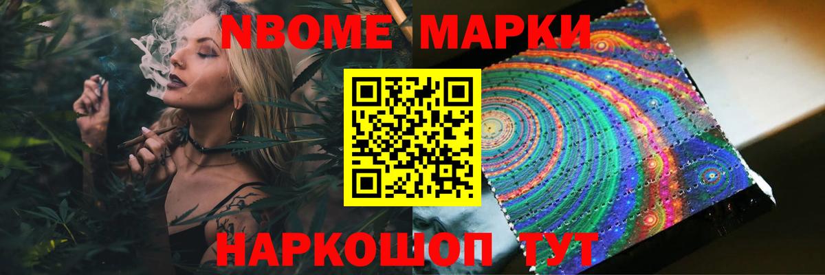ЛСД экстази кислота  ЛСД экстази  ЛСД экстази кислота  Людиново  Вход с VPN 